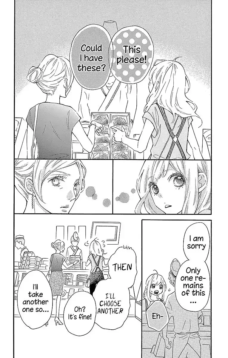 Koisuru Harinezumi Chapter 23 5